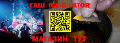 меф Нягань