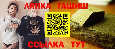 кокаин VHQ Обнинск