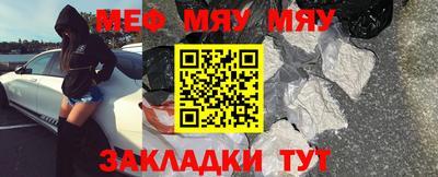гашик Обь
