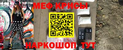 альфа пвп Пенза