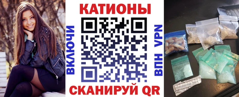 гидра как зайти  Электросталь  Мефедрон 4 MMC  купить наркотики цена 