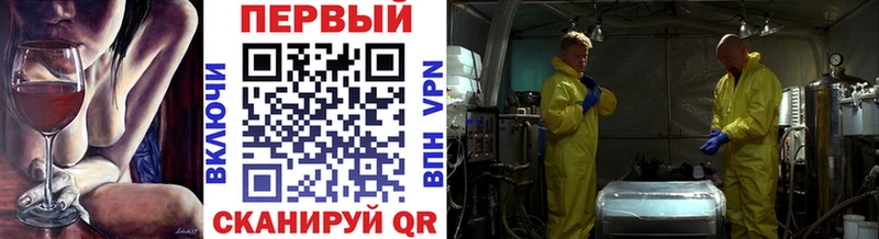 Первитин пудра кракен tor Электросталь