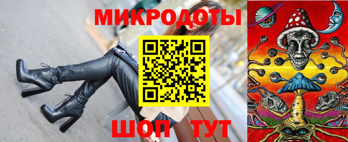 Псилоцибиновые грибы MAGIC MUSHROOMS Электросталь