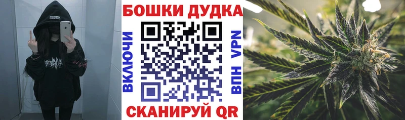 Конопля тримм  Электросталь 